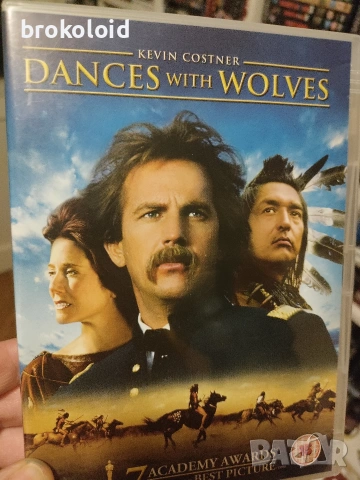 Dances with Wolves - Танцуващия с Вълци - Кевин Костнър