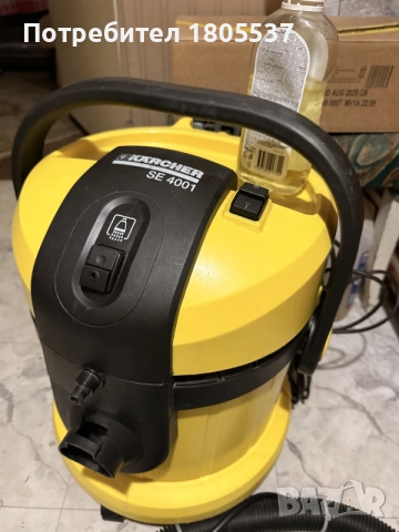 перяща прахосмукачка KARCHER екстрактор 
