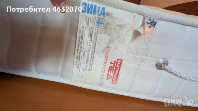 матрак 160 на 200, снимка 3 - Матраци - 55270276