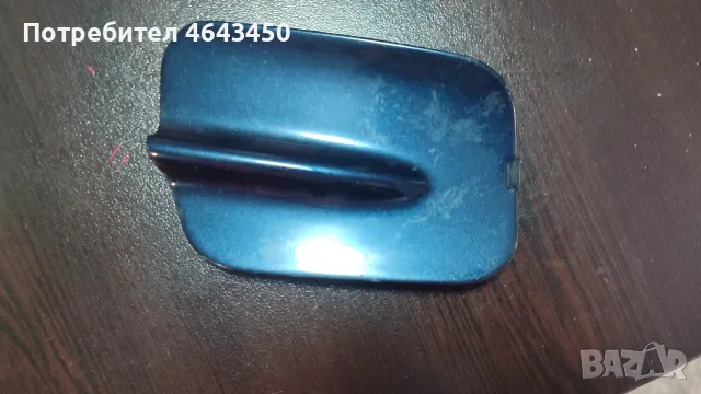 Капачка за предна броня за Волво Ц70, Volvo C70 , снимка 2 - Части - 55383402