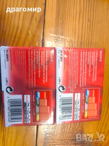 SONY Video 8 Standard 90, снимка 2 - Камери - 54762325