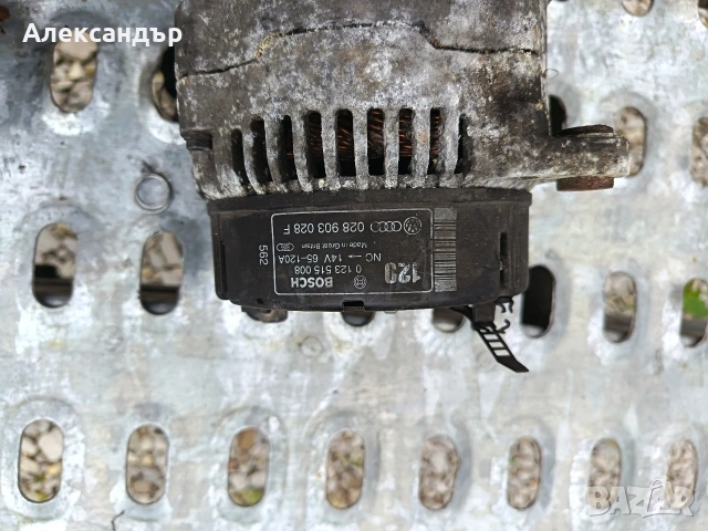 динамо волксваген сеат шкода ауди, снимка 2 - Части - 54530285