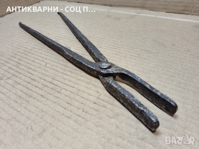 Стари Ковани Ковашки Клещи. / НОМЕР 1764., снимка 2 - Антикварни и старинни предмети - 53991418