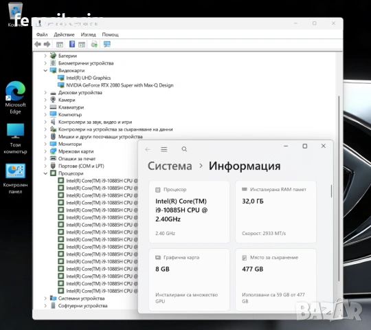 15.6' 4K UHD Core i9-10885H Lenovo ThinkPad T15G 32GB DDR4/512GB NVMe/RTX 2080 Super 8GB/Бат 6ч, снимка 9 - Лаптопи за игри - 54238453