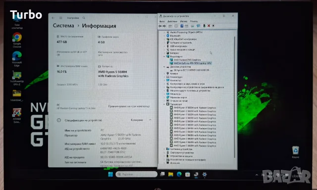 15.6' HP Gaming Ryzen 5 5600H/RTX 3050 4GB GDDR6/16GB/512GB, снимка 7 - Лаптопи за игри - 55680496