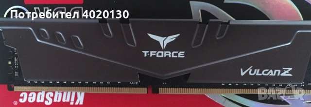 RAM Памет TeamGroup T-Force VulcanZ 8GB 2666 MHz DDR4