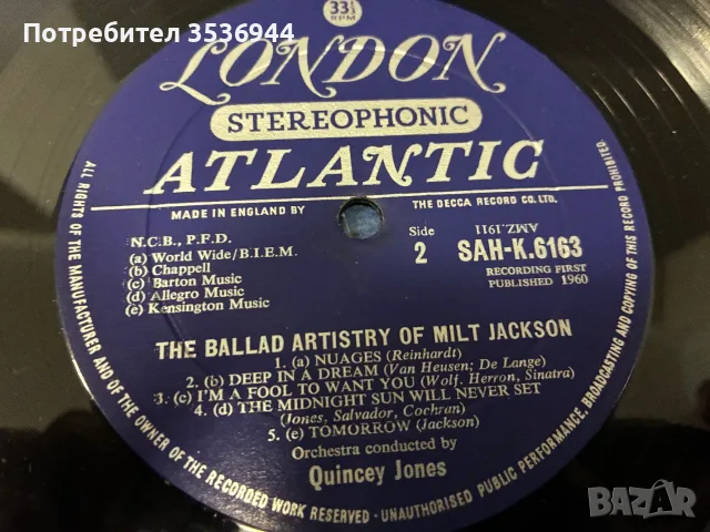 The Ballad Artistry of Milt Jackson, снимка 2 - Грамофонни плочи - 55407607
