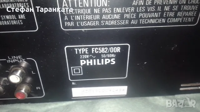 двукасетачен дек Phillips за ремонт , снимка 6 - Декове - 55337379