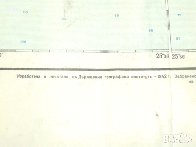 Стари български военни карти втора световна война, снимка 13 - Други ценни предмети - 54188196