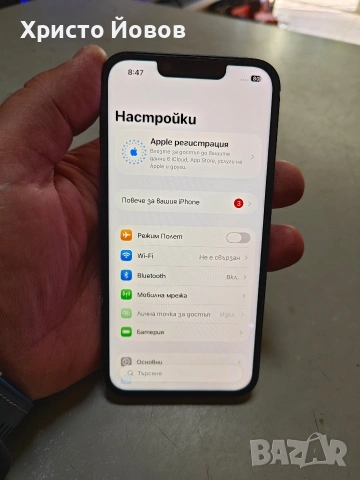 iPhone 14 128GB, снимка 2 - Apple iPhone - 54587679