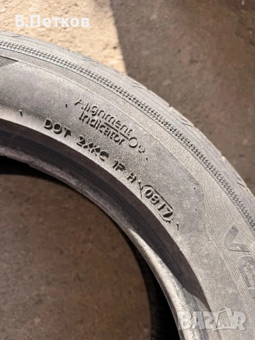 225/55/17 Летни гуми Hankook Ventus Prime3, снимка 7 - Гуми и джанти - 54101574