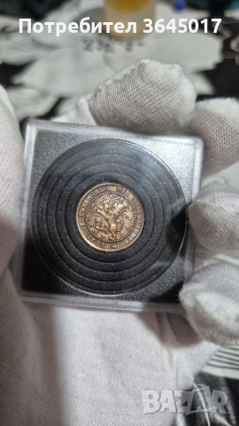 я цент Нидерландия 1881, снимка 2 - Нумизматика и бонистика - 54186795