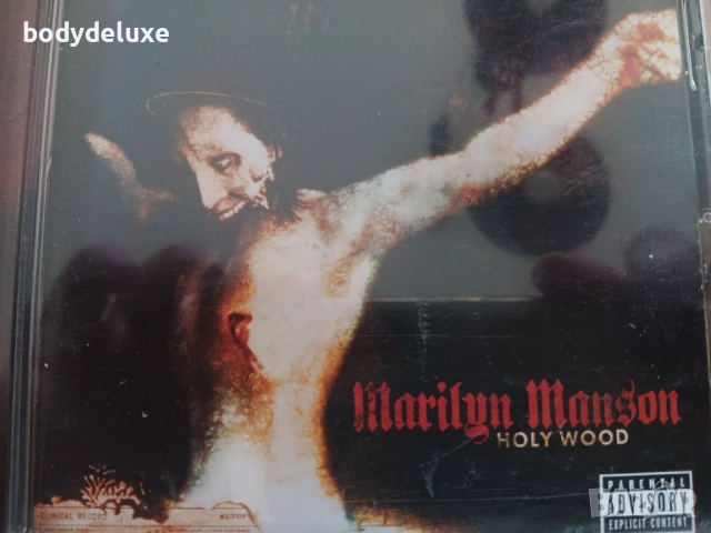 музикални аудио дискове, снимка 2 - CD дискове - 31518139