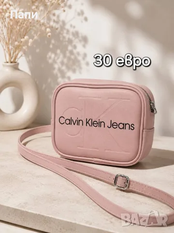 Дамски чанти Calvin Klein , снимка 2 - Чанти - 55499240