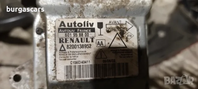 Централа Airbag 8200138952 Renault Laguna II 1.8-115к.с. Бензин, снимка 2 - Части - 55296382
