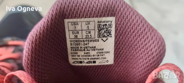 Дамски обувки за бягане Saucony Ride Trail 2 размер 38, снимка 4 - Маратонки - 55339533