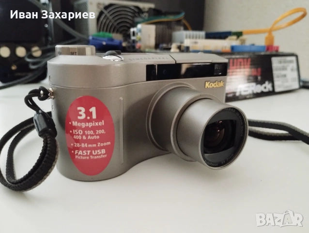 Фотоапарат Kodak DC4800 3.1Mpix