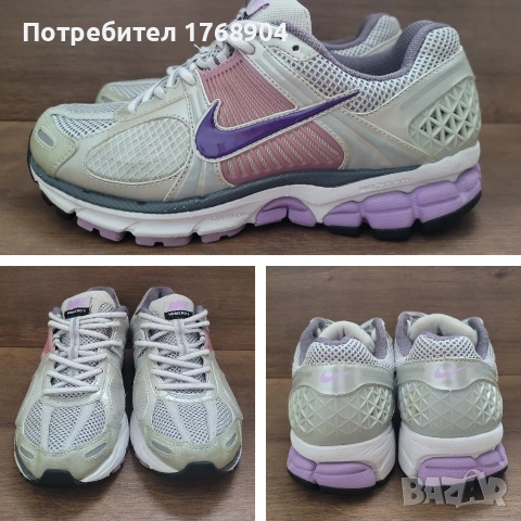 Детски маратонки Nike Vomero-36номер