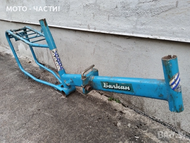 Рамка За Ретро Велосипеди Балкан 20' Цола. / ОРИГИНАЛНА БОЯ! , снимка 2 - Части за велосипеди - 54416758