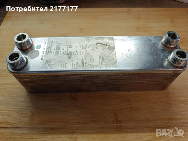 Продавам топлообменник, снимка 2 - Други машини и части - 54138725