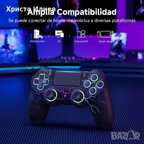 Безжичен контролер геймпад ECHTPower съвместим с PS4 и PC, снимка 3 - Аксесоари - 55666912