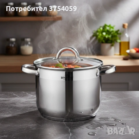 Тенджера Bohmann BH 1622, 22x18см.\7л., неръждаема стомана, снимка 4 - Съдове за готвене - 55182368