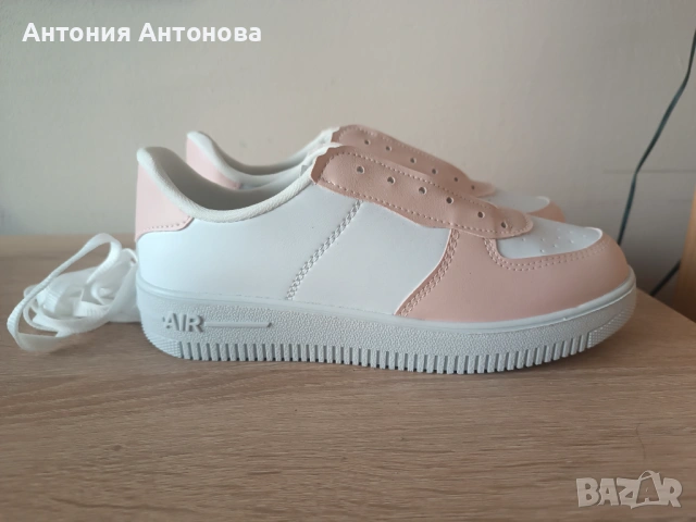 Маратонки 