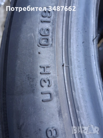 225 45 17 Bridgestone 2бр летни , снимка 6 - Гуми и джанти - 54440390