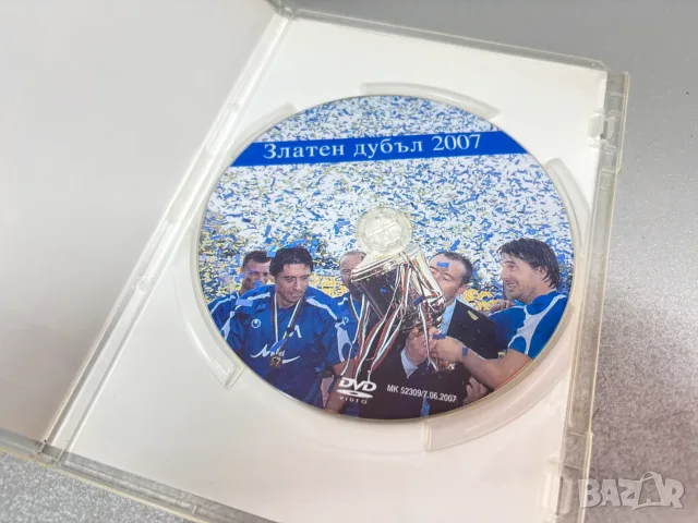 Колекционерски DVD диск на ПФК Левски София – „Златен дубъл 2007“ , снимка 3 - Фен артикули - 55665477