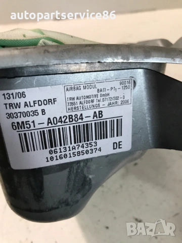 Предна дясна част за табло за Ford Focus 1.8 TDCi (2006) 6M51-A042B84-Ab, снимка 2 - Части - 54853800