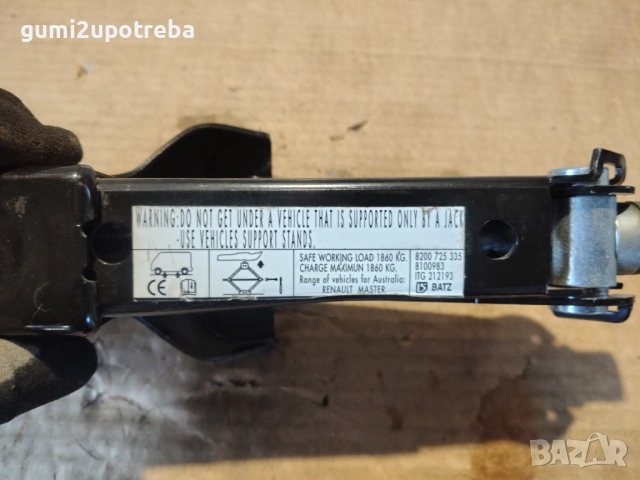 Авто Крик Авариен Крик Renault Master Opel Movano 8200725335 Оригинал, снимка 2 - Аксесоари и консумативи - 54335105