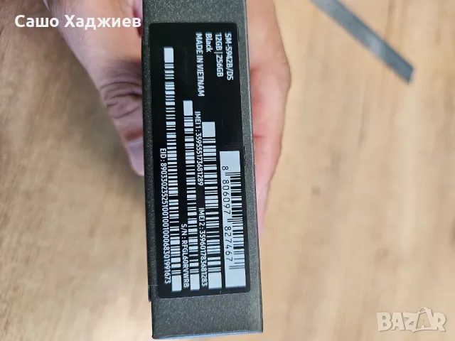 SAMSUNG S 26, 256, снимка 3 - Samsung - 55626171