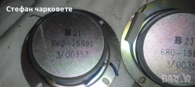 високо честотни говорители Schneider , снимка 5 - Тонколони - 54445804