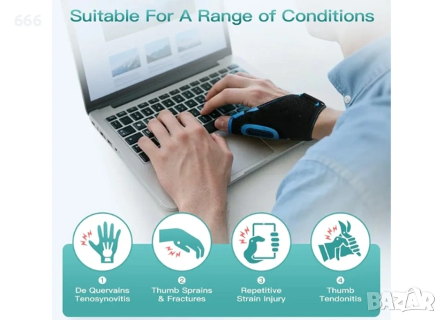 Ортеза за палец, снимка 6 - Ортези и протези - 54251501