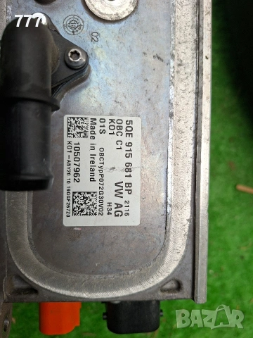 OBC модул за зареждане 5QE915681BP VW e-up , снимка 3 - Части - 54594771
