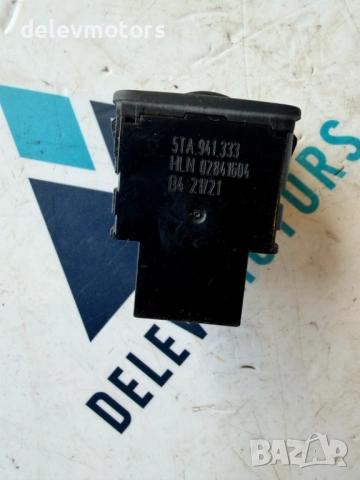 5TA941333 копче за регулиране на фаровете от Skoda Kamiq 1.5 TSI, снимка 4 - Части - 54270333
