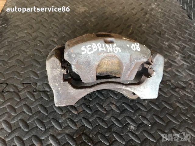 Спирачен апарат преден ляв за Chrysler Sebring 2.0 Crd (2006-2011), снимка 2 - Части - 54607939