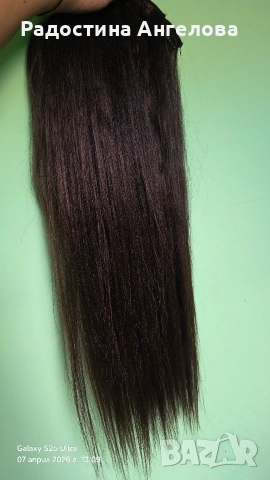 Естествена кафява коса , снимка 4 - Аксесоари за коса - 54138985