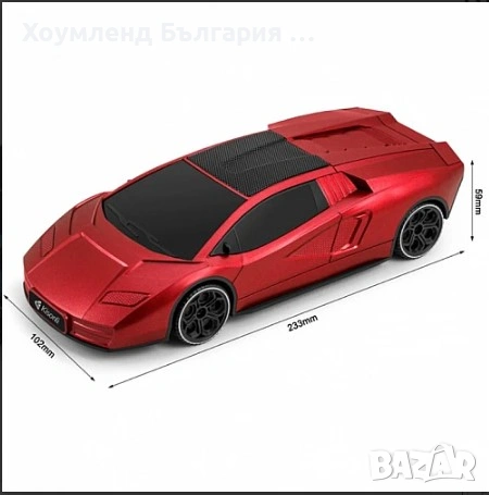 Блутут колонка Ламборджини, снимка 3 - Тонколони - 54428072