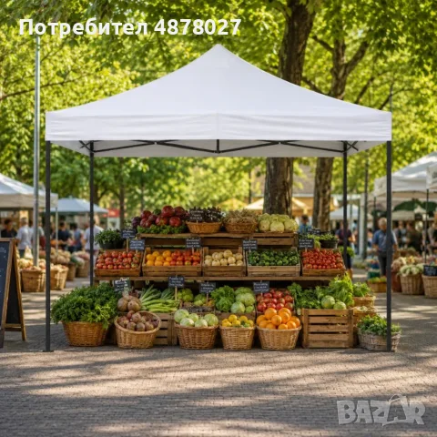 Сгъваема бяла шатра 3x3 м тип „Хармоника“ – Водоустойчива, здрава конструкция и бърз монтаж, снимка 3 - Други стоки за дома - 55416651