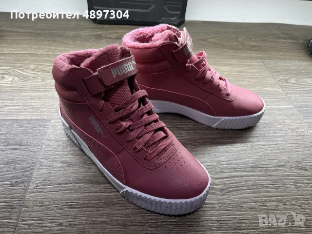 Дамски кецове Puma original