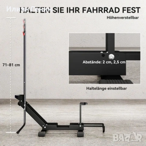 SPORTNOW Стойка за велосипеди, снимка 9 - Аксесоари за велосипеди - 54095630