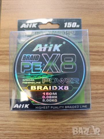 Продавам плетено влакно AHK Bride X8 Power 0.08mm 150м