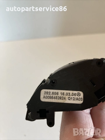 Лост / ключ за круиз контрол за Mercedes CL203 C220 CDI (2007) A0086452624, снимка 2 - Части - 55242089