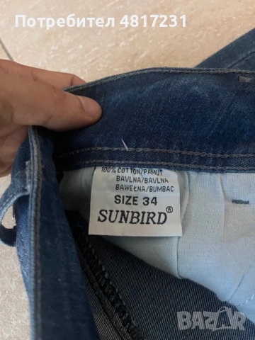 Унисекс дънки Sunbird - EUR 34, снимка 3 - Дънки - 54567853