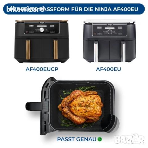 Силиконова форма за фритюрник Ninja Air Fryer, 2 бр., 2.5 мм, без BPA, съвместима с Foodi Max НОВИ, снимка 3 - Други - 55053439