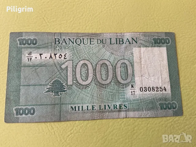 Ливан 1000 ливри 2017 г.