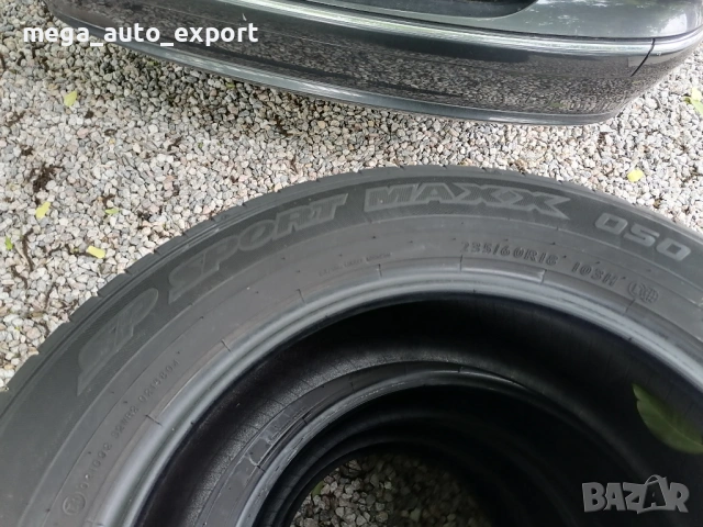 4 бр. Dunlop 235/60R18 DOT 4221, снимка 4 - Гуми и джанти - 54612916