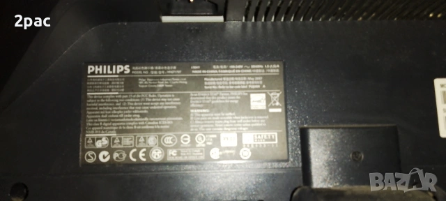 монитор philips, снимка 3 - Монитори - 54784380