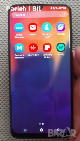 Samsung Galaxy A50, снимка 12 - Samsung - 38152963